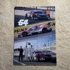 Item thumbnail for item c33e0536-6725-4d13-9cb7-9928beb8b8d1