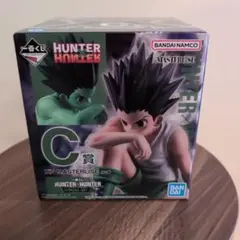 一番くじ HUNTER x HUNTER CHIMERA ANT 2Ｃ賞 ゴン
