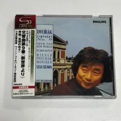 ドヴォルザーク 交響曲第９番「新世界」: 小澤征爾　生産限定盤　CD