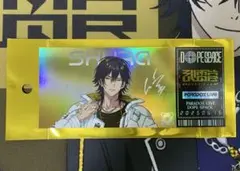 パラライ　ドプスペ　チケット風カード　辰宮 晴臣