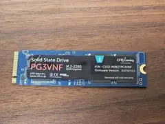 CFD Gaming PG3VNF 2000GB SSD Gen4