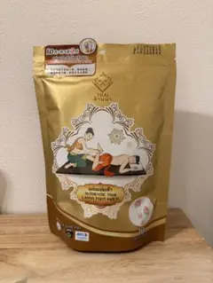 Item thumbnail for item ca53b075-5c66-495c-b17a-5449fad2aed7