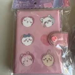 Item thumbnail for item 563cc2f1-0655-4021-b020-94bb5dff43c4