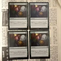 Item thumbnail for item eabdd733-3ecb-4c1a-bb07-26c2ccd5ca2a