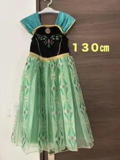Item thumbnail for item 87dda54c-7fda-4988-8035-94c16ebcade3