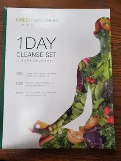 1DAY クレンズセット