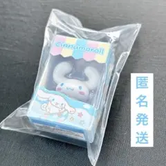 サンリオ　チョコボックス　シナモロール　シナモン　フィギュア　マスコット