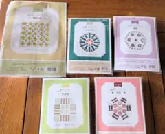 Item thumbnail for item e6868807-2fa3-4d9e-94b9-26c770d04e23