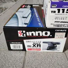 inno IN-XR キャリア　ベーシックステー　取付フック INNO INXP IN-XP ベーシックステーセット4個入 ルーフキャリア