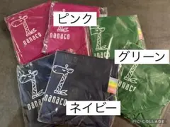 エコバッグ 2つセット nanaco セブンイレブン