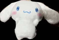 シナモロール　だっこだっこ！超BIGぬいぐるみ