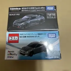 Item thumbnail for item 4e140877-93c2-4e3a-9216-72ef3ea0d493