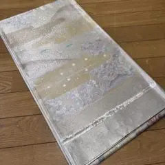 Item thumbnail for item 9433c3c6-8c02-48d2-b078-687f737a9bef