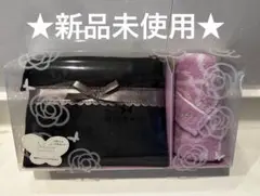 ★新品未使用　HANAE MORI 森英恵　ポーチセット　ポーチ・ミニタオル★