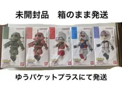 ビットロットガンダム　5種セット
