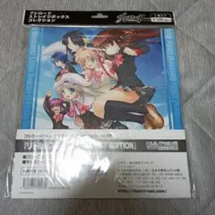 リトルバスターズ！ ストレイジボックスコレクション