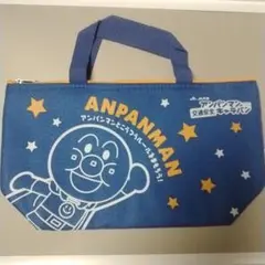 未使用　アンパンマン　交通安全キャラバン　ミニトートバッグ