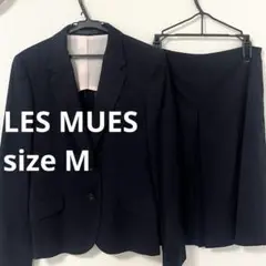 美品 アオキ LES MUES レディース スーツ上下 セット M 紺 チェック