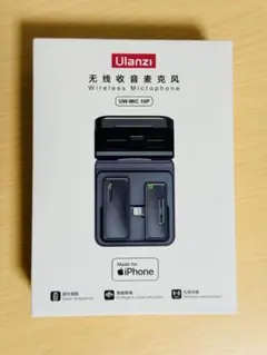 新品　Ulanzi UW-MIC 10P ワイヤレスマイクロフォン