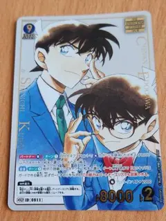 名探偵コナン カードゲーム 工藤新一&江戸川コナン MRCPカード 新たなる謎