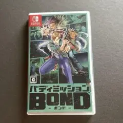 バディミッション BOND Nintendo Switch