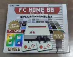 FC HOME 88（FC用ゲーム互換機）