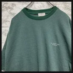 Tシャツ カットソー　ダークグリーン✖️チャコール裾ゴム調節　綿　細ボーダー　L