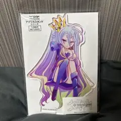 ノーゲーム・ノーライフ 白 アクリルスタンド