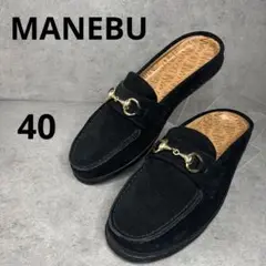 2025年最新】MANEBU メンズ サンダルの人気アイテム - メルカリ