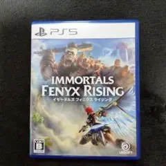 PS5 イモータルズ フィニクス ライジング
