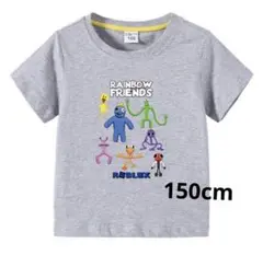 レインボーフレンズの子供用tシャツ 150cm