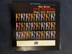 オーティス・レディング Sings Soul Ballads LP