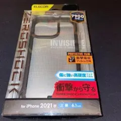新品 未開封 iPhone 13 pro ケース ZEROSHOCK黒