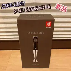 新品　ZWILLING 36430-002 STICK BLENDER ブラック ZWILLING スティックブレンダー 36430-002 ツヴィリング