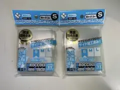 ブロッコリー｜BROCCOLI スリーブプロテクター エンボス＆クリア S