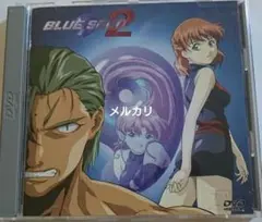 DVD ブルーシード２