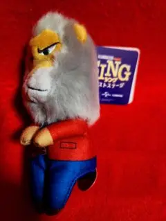 シング　SING ネクストステージ　クレイ・キャロウェイ　ちょっこりさん　B'z SING』クレイ・キャロウェイの「ちょっこりさん」ぬいぐるみ