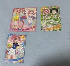 アイプリトレーディングカード おとめ