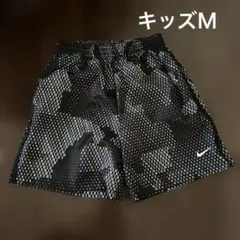 ナイキ　ジュニア　Ｍサイズ　ハーフパンツ