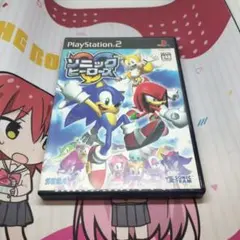PS2『ソニックヒーローズ』