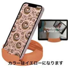 GoDonut オリジナルスマートフォンスタンド イエロー