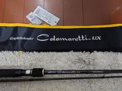 21カラマレッティーUX 21GCALUS-862M