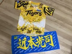 阪神タイガース　ウル虎の夏ユニフォーム　近本光司応援タオル