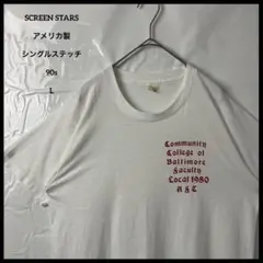シングルステッチtシャツ　スクリーンスターズ　アメリカ製ヴィンテージ90s 古着