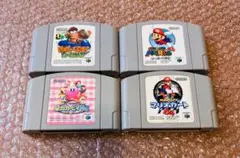 【ニンテンドー64ソフト4本セット・任天堂】