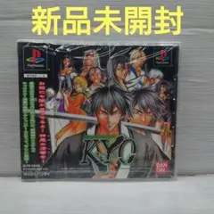 SAMURAI DEEPER KYO