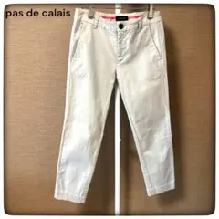 pas de calais パドカレ コットン パンツ クリーム