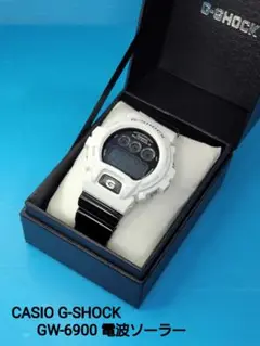 CASIO G-SHOCK GW-6900 電波ソーラー