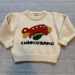 Item thumbnail for item 69b9698e-dab4-4230-ab07-04971c348596