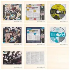 俺様レジデンス CRAZY×ALIVE!! 特典CD、カード付